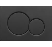 Механическая кнопка смыва для инсталляции Wonzon & Woghand WONZON _ WOGHAND, Черный матовый WW-IB232-MB