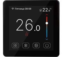 Терморегулятор теплого пола STOUT STE-2002-311722 16А, TFT, NTC 10К -2м, черный RG0093NF3EQ0JC