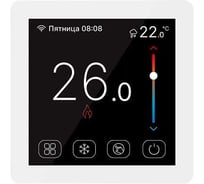 Терморегулятор универсальный STOUT STE-2002-331212 3А, ON/OFF, TFT, NTC 10К RG0093NF3EQLJH