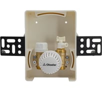 Короба регулировочные с наружным термостатическим клапаном OKSELER 1/2 Oks00729