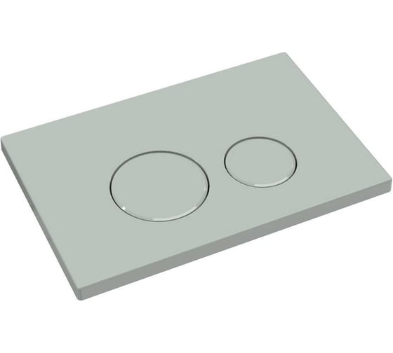 Кнопка смыва ALLEN BRAU PRIORITY 3.0 пневмо, abs, Папирус RAL9018 9.20A01.PWM (345328) 00345328
