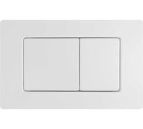 Кнопка смыва Stella Polar квадратная, белая KN9900017 SP-00001868