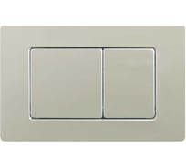 Кнопка смыва Stella Polar квадратная, серебро KN9900018 SP-00001862