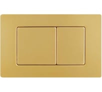 Кнопка смыва Stella Polar квадратная, золото KN9900022 SP-00001866
