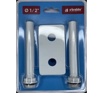 Комплект обжимных трубок VIVALDO DN15 мм, 1/2РН, L110 мм, с двойным отражателем, L100 мм, W50 мм, H15 мм, белые DRP-WH