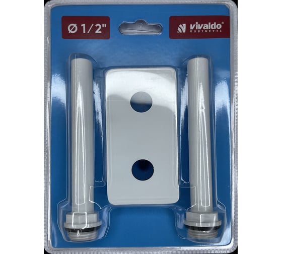 Комплект обжимных трубок VIVALDO DN15 мм, 1/2РН, L110 мм, с двойным отражателем, L100 мм, W50 мм, H15 мм, белые DRP-WH 1