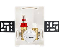 Короба регулировочные OKSELER с наружным термостатическим клапаном и расходомером, 1/2 Oks00731
