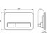 Клавиша смыва Villeroy & Boch ViConnect 269x13x161, черный глянцевый 922400RB 6