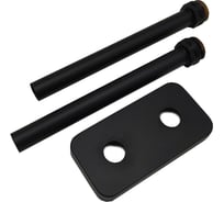 Комплект декоративных трубок SR Rubinetterie с резьбой 50 мм 15х1/2х L 150, мат. черный A494-1500VS15