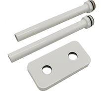 Комплект трубок и отражателей SR Rubinetterie трубок 15х1,0 с наружной резьбой 1/2х15, белый A494-1500VE15