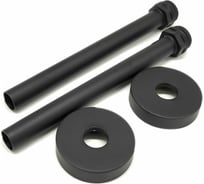 Комплект трубок и отражателей SR Rubinetterie 15х1,0 с наруж. резьбой 1/2х15 черный A491-1500VS15