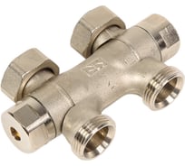 Узел нижнего подключения SR Rubinetterie FreeStyle универсальный 1/2"х3/4" 0705-1500N0E0