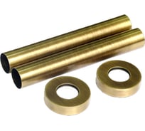 Комплект декоративных трубок SR Rubinetterie 160хD 18-20-1/2" цвет бронза 0491-1500Z160