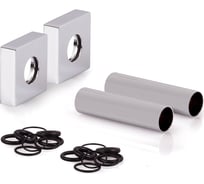 Комплект декоративных трубок SR Rubinetterie с квадратными отражателями, никель матовый 0492-1000N070