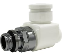 Прямой запорный вентиль SR Rubinetterie серия "Prestige & Minimal" 1/2", цвет белый 0354-1500VC0A