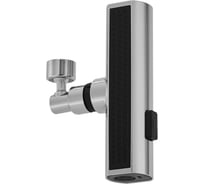 Насадка на кухонный смеситель FASHUN с тремя типами струи, габариты насадки: 140*37*33 мм N37