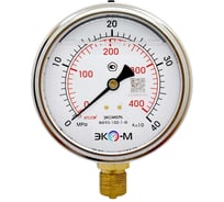 Манометр ЭКО-М Экомера МД93-100мм 0..40МПа G1/2 (Гидрозаполненный) МД93-100-G-40МПа