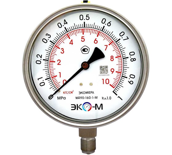 Манометр ЭКО-М Экомера МД90-160мм 0..1МПа М20*1,5 (для гидрозаполнения) МД90-160-М-1МПа 1