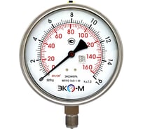 Манометр ЭКО-М Экомера МД90-160мм 0..16МПа М20*1,5 (для гидрозаполнения) МД90-160-М-16МПа