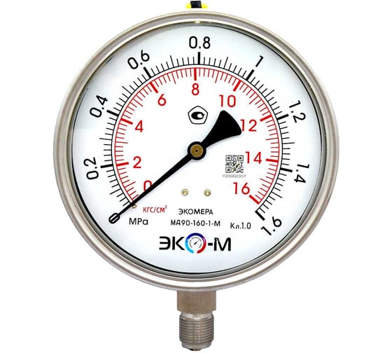 Манометр ЭКО-М Экомера МД90-160мм 0..1,6МПа М20*1,5 (для гидрозаполнения) МД90-160-М-1,6МПа 1