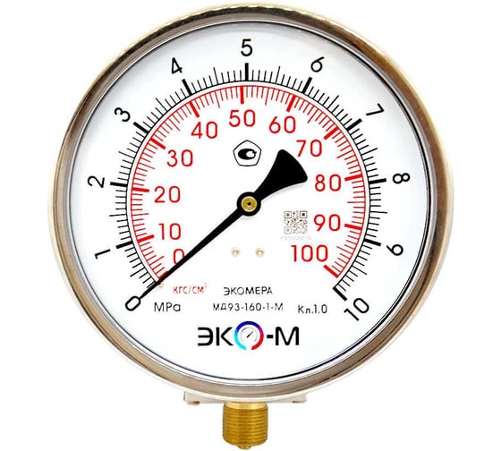 Манометр ЭКО-М Экомера МД93-160мм 0..10МПа М20*1,5 (Гидрозаполненный) МД93-160-М-10МПа 1