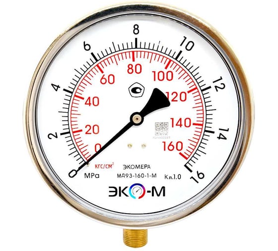 Манометр ЭКО-М Экомера МД93-160мм 0..16МПа М20*1,5 (Гидрозаполненный) МД93-160-М-16МПа 1
