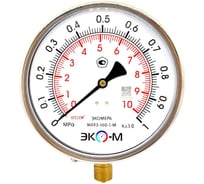 Манометр ЭКО-М Экомера МД93-160мм 0..1,0МПа М20*1,5 (Гидрозаполненный) МД93-160-М-1МПа