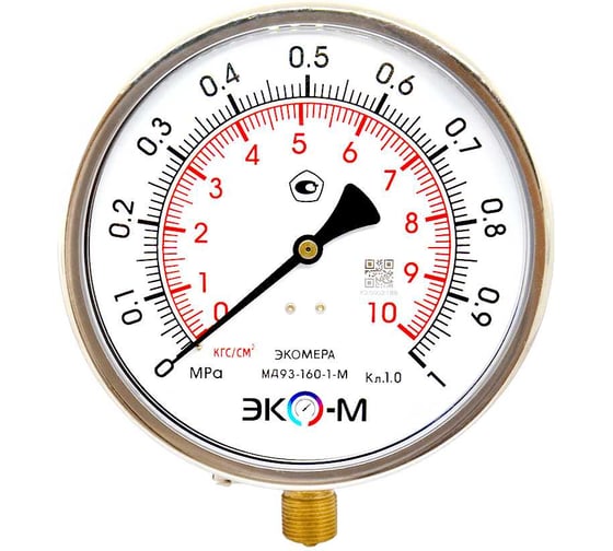 Манометр ЭКО-М Экомера МД93-160мм 0..1,0МПа М20*1,5 (Гидрозаполненный) МД93-160-М-1МПа 1