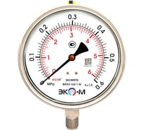 Манометр ЭКО-М Экомера МД93-160мм 0..0,6МПа М20*1,5 (Гидрозаполненный) МД93-160-М-0,6МПа