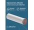 Удлинение OKSELER 80/125 500 мм oks00128 2