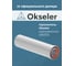 Удлинение OKSELER 80/125 500 мм oks00128 5