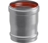 Адаптер Okseler 75/80 M/M Переход на раздельную систему oks00002