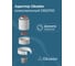 Адаптер вертикальный коаксиальный Okseler 60/100 (Baxi (кроме ECO Nova/Classic), Ariston, Vaillant, Viessmann, Kit oks00009 2