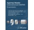 Адаптер вертикальный коаксиальный Okseler 60/100 (Baxi (кроме ECO Nova/Classic), Ariston, Vaillant, Viessmann, Kit oks00009 4
