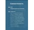 Адаптер вертикальный коаксиальный Okseler 60/100 (Bosch, Buderus, Navien S/C/E, Baxi ECO Nova/Classic, Лемакс, Fo oks00011 5