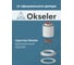 Адаптер вертикальный коаксиальный Okseler 60/100 (Bosch, Buderus, Navien S/C/E, Baxi ECO Nova/Classic, Лемакс, Fo oks00011 6