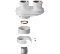 Адаптер моноблочный Okseler для перехода на двухтрубную систему 80/80 (Baxi (кроме ECO Nova/Classic), Aristo oks00020