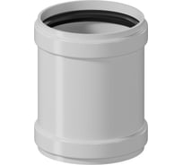 Адаптер конденсационный Okseler D80 (мама/мама) oks00018