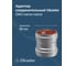 Адаптер соединительный Okseler D60 М/М oks00028 3