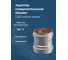 Адаптер соединительный Okseler D60 М/М oks00028 4
