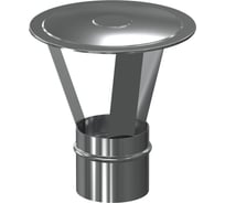 Зонт Okseler для вертикальной системы D80 (Нержавейка) oks00034