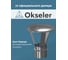 Зонт Okseler для вертикальной системы D80 (Нержавейка) oks00034 5