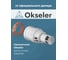 Наконечник антилёд ремонтный Okseler 60/100 (насадка) oks00085 2