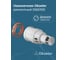 Наконечник антилёд ремонтный Okseler 60/100 (насадка) oks00085 5