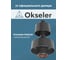 Оголовок с ветрозащитой Okseler D 80/125 ЧЕРНЫЙ oks00091 5