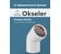 Отвод Okseler D 80 угол 45гр. M/F (мама/папа) oks00092 4