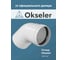 Отвод конденсационный Okseler угол 45гр. 80 oks00105 4