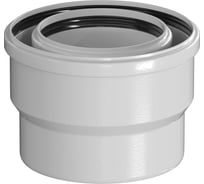 Переход Okseler с 100/150 на 110/160 конденсационный oks00117