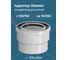 Переход Okseler с 100/150 на 110/160 конденсационный oks00117 2