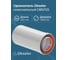 Удлинение Okseler 80/125 250 мм oks00127 2